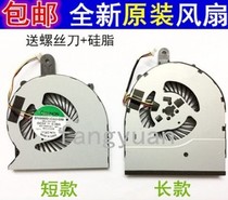 DELL achievement VOSTRO 15-3565 V3565 notebook CPU cooling P64G 01GRYN fan