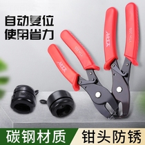 Power cord buckle pliers YTH-205 buckle pliers wire buckle tools wire fixing pliers buckle pliers pressure pliers
