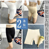 Solid color womens summer plus size five-point safety pants anti-light leggings 5-point Modal high waist elastic safety pants for women