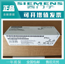 1 Siemens 6GK5 204-0BA00-2BA3 SPOT/SCALANCE X204IRT/SWITCH