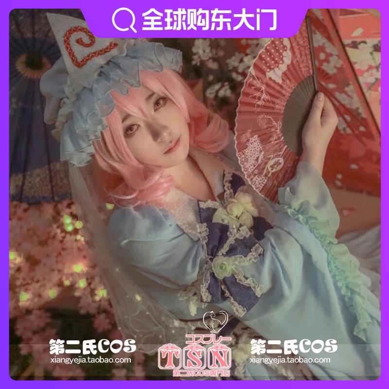 The second Oriental project Saiyoji faint Lolita girl Sakura pink COS wig 474