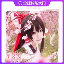 Second Oriental project Boli Lingmeng Kato Megumi long-haired girl COS wig 490