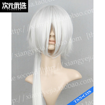 Second Saito a cos wig thin cherry ghost silver white Lusa ☆SH-125