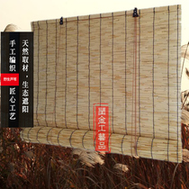 Custom woven reed curtain Wall home shop decoration shade grass mat Japanese Zen bamboo curtain Lifting roller curtain