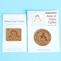 South Korea imported label clothing bag handmade leather cloth label artificial leather woven label red hair Anne leather label