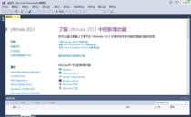 VB NET software development materials VB6 0 software development materials Paper writing