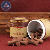 Tibet Minzhu Rinji Temple Tibetan incense natural handmade Tibetan medicine Taxiang Tibetan incense 25 grain clothes