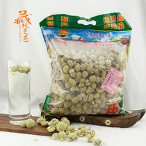 Tibetan wild green Dill Flower health tea 500 grams a bag