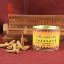 Tibetan specifiy fragrant lavenian wood snowy Domain Consanan Tibetan incense Taste natural Tibetan medicine handmade Tibetan incense