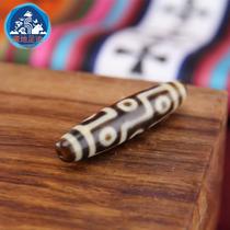 Tibetan Tantric genuine products Top products Old mineral oil run weathered chalcedony nine-eyed beads beads beads pendant to ward off evil spirits