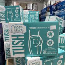 Shanghai costco US imports NICE N CLEAN can flush wet toilet towel paper with 5 sacks * 60 smoke