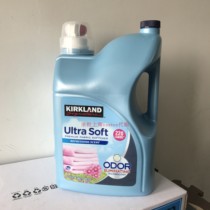 Shanghai costco open market supermarket Cochran fabric softener blue fragrance type
