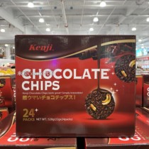 Spot Shanghai Costco Taiwan imported KENJI chocolate chips 22g*24 snacks