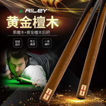 riley Pool Clubs Small Head Handmade All-in-One Black Eight 8 Balls English Billiards Clubs Snooker Clubs
