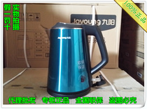 Joyoung JYK-15F05B15F06 Electric Kettle Boiling Pot 304 Stainless Steel 1 5 Liters