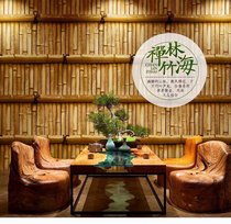 Modern Chinese simulation bamboo bamboo bamboo raft style wallpaper neoclassical teahouse hotel decoration wallpaper paper