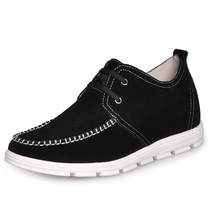 (Shoes for the Disabled) Correction and heightening single foot inner heightening shoes matte leather casual long and short leg shoes can have the same appearance