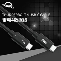 OWC Thunderbolt4 thunder and lightning 4 data line compatible thunder 3 suitable for USB4 thunder 3 and 4 connectors