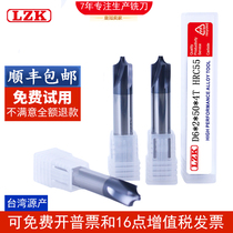 Tungsten steel inner R milling cutter arc R chamfered knife alloy anti R knife R0 5-R1-1 5-R2-R3-4-R5 5-R2-R3-4-R5