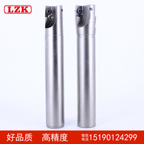 300R milling cutter bar R0 8 knife bar right angle machining centre open rough milling cutter bar APMT1135 numerical control milling cutter bar