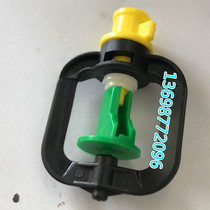 360 ° no dead angle Rotating nozzle full new new material rotating frame drip irrigation micro spray rotating micro spray