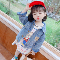 Girls denim childrens spring and autumn 2021 new childrens clothing foreign clothes baby girl denim jacket childrens outerwear