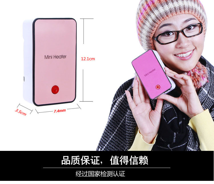 Тепловентилятор Mini cooli Mini Heater Usb Тепловентилятор Mini cooli Mini Heater Usb