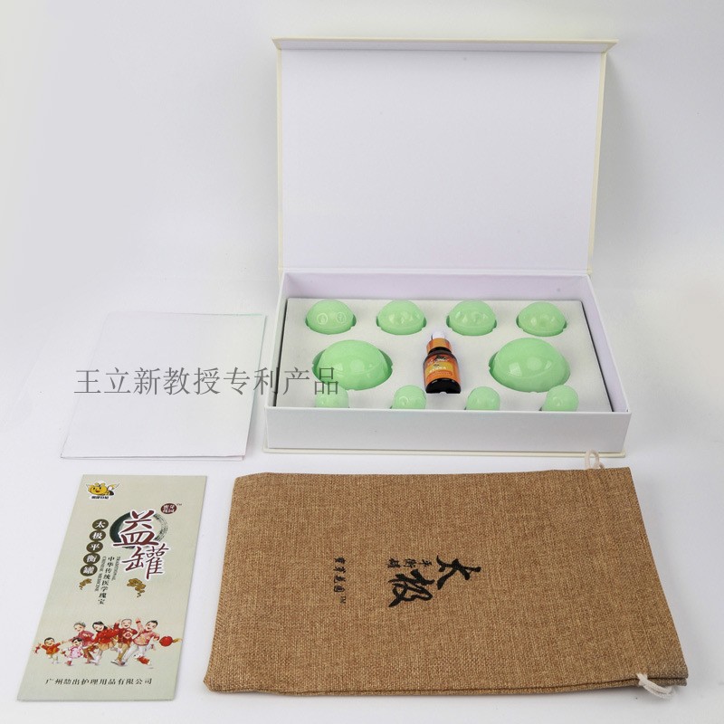 small silica gel cupping cupping cupping cupping walking cupping taiji balancing vacuum rubber soft cupping hygroscopic shaker for children