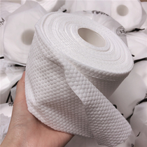 2 dedicated disposable cotton ultra-soft face towel Face towel Face towel Wet and dry dual-use