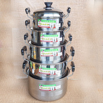 qing li American gao guo non-magnetic stainless steel pot single steamer duo yong guo