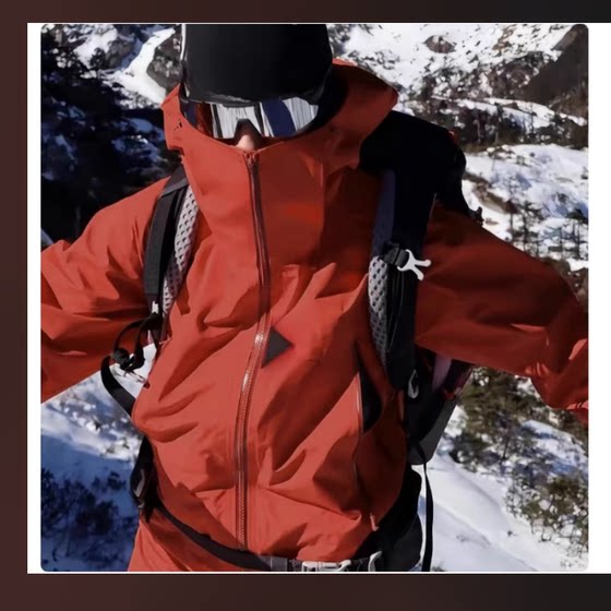 2024 Autumn New Outdoor Windproof Waterproof (Transportation 6) Sports climbing soft shell jacket 24821
2024 Autumn New Outdoor Windproof Waterproof (Transportation 6) Sports climbing soft shell jacket 24821