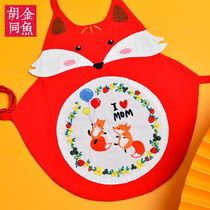 Baby Summer Pure Cotton Long Life Lock Red Belly Pocket Embroidery Handmade Diy Pregnant Woman Self Embroidered Baby Girl Treasure material bag