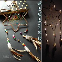 Jay Chou mv said to go with the same dream catcher handmade interior decoration dream catcher hanging decoration