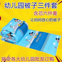 Kindergarten quilt six-piece afternoon nursery quilt pattern cotton flower childrens quilt Lunch break quilt Childrens nursery quilt