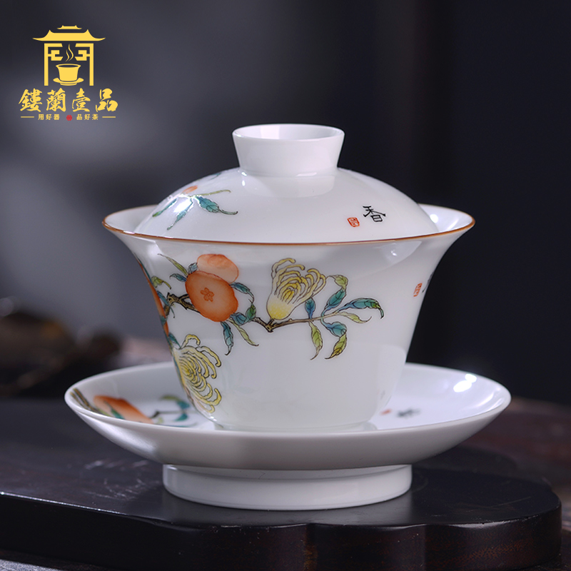 Jingdezhen thin foetus ceramic all hand - made pastel live sanduo tureen three only a single bowl of kung fu tea cups