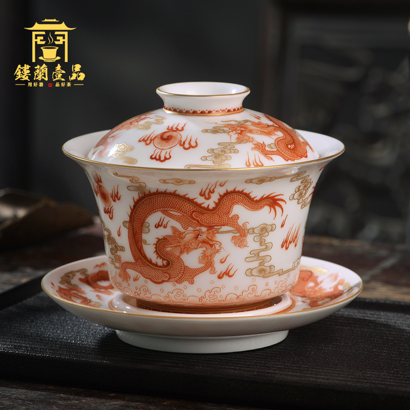 Hand - made alum red paint play bead, Kowloon all three to make tea tureen jingdezhen ceramic kung fu tea set large bowl