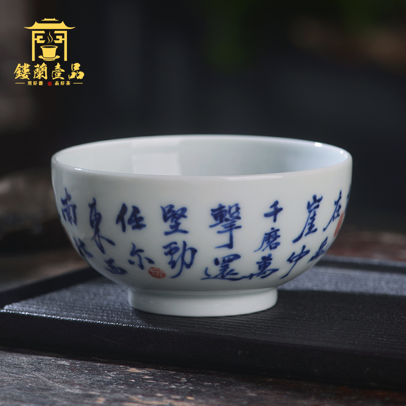 Blue and white bamboo stone poetry painting of jingdezhen ceramics all hand - made master cup large kung fu tea cup single CPU