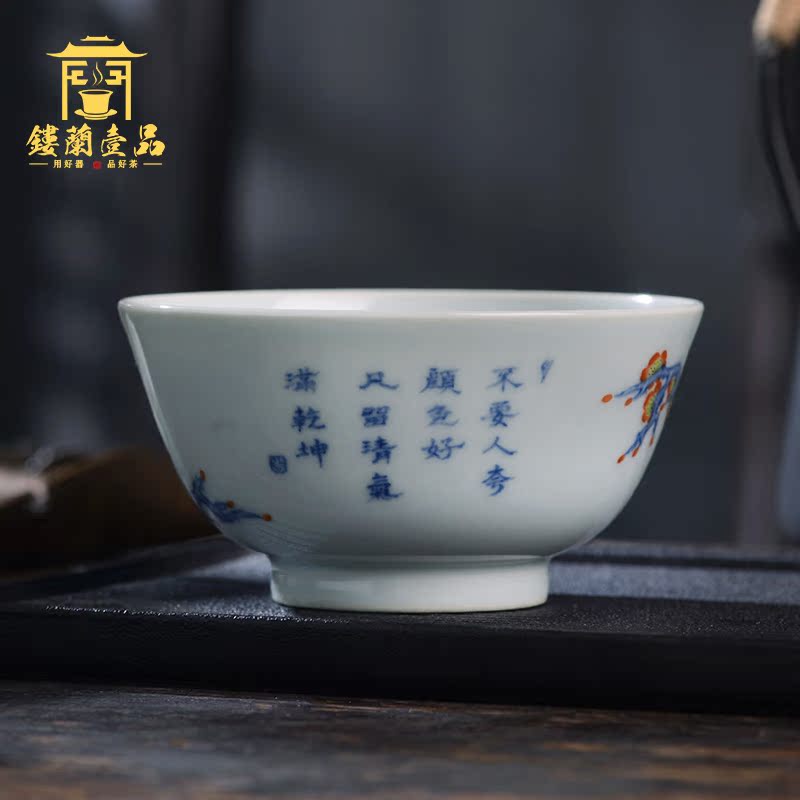 All hand - made porcelain dou ancient color haitang master cup of jingdezhen ceramics kung fu tea tea cup large single CPU