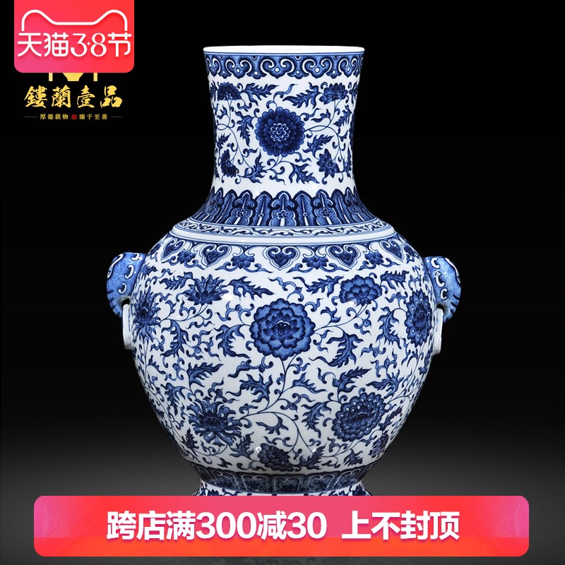 Jingdezhen ceramics imitation the qing yongzheng blue tie up branch lotus the lion shell vase Chinese sitting room adornment is placed