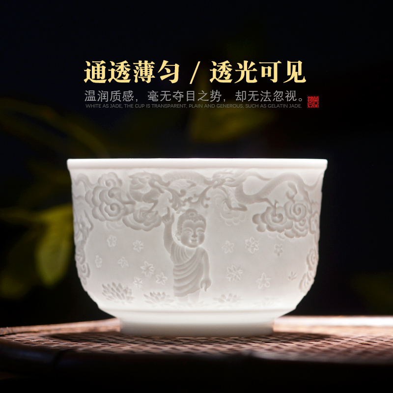 Jingdezhen ceramic its of Confucianism, Buddhism, Taoism master cup single cup tea cups kung fu tea set personal gift cup bowl