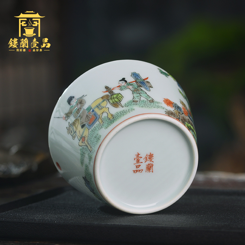 Jingdezhen ceramic hand - made colors) highest master cup tea single CPU kunfu tea, personal use