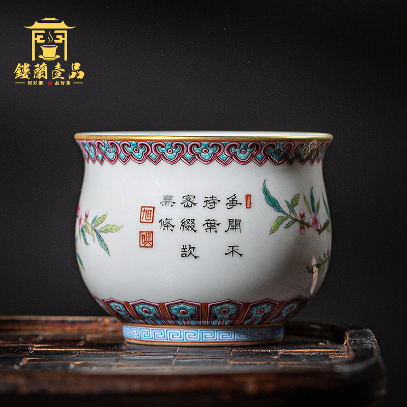 Jingdezhen ceramics all hand pastel live live peach master cup hand - made kunfu tea tea cup single CPU