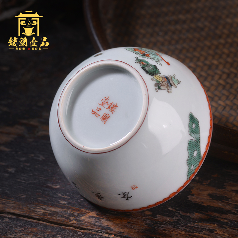 Jingdezhen ceramic hand - made all ancient color figure master yu chuan boiled tea cup kunfu tea, tea cup of individual single CPU