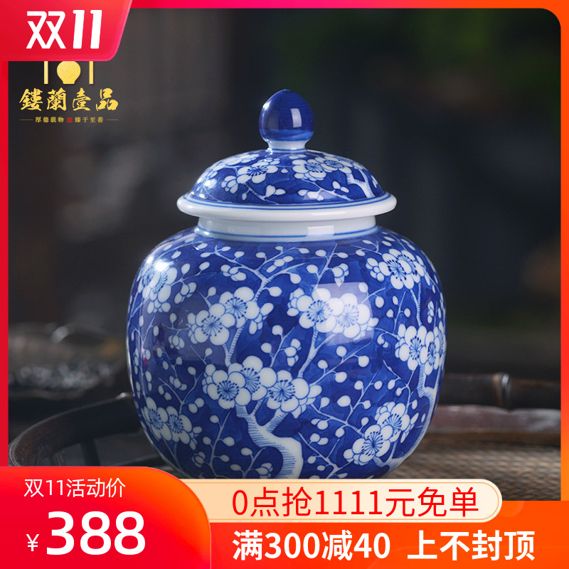 All hand - made ceramics jingdezhen blue and white ice may caddy fixings storage tanks kung fu tea set cover pot seal tea warehouse