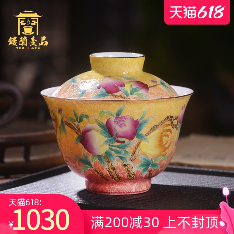 Jingdezhen ceramic all hand - made colored enamel, grilled spend two to tureen large domestic cups with tureen tea bowl