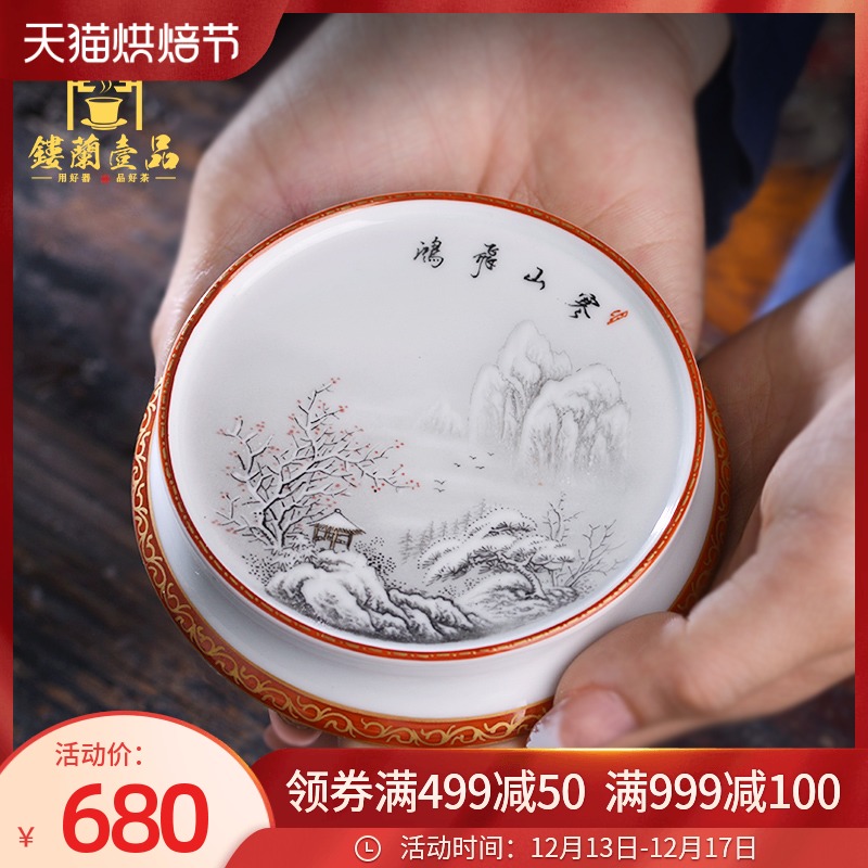 Jingdezhen ceramic see colour tea accessories all hand color ink cover rear lid cup pad kung fu tea taking with zero