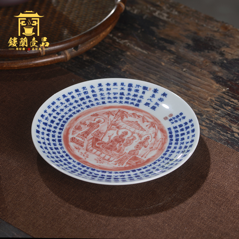 Jingdezhen blue and white heart sutra rubbings pot of bearing tea pet decorative ceramic checking porcelain plate furnishing articles cup pad cups tea tray