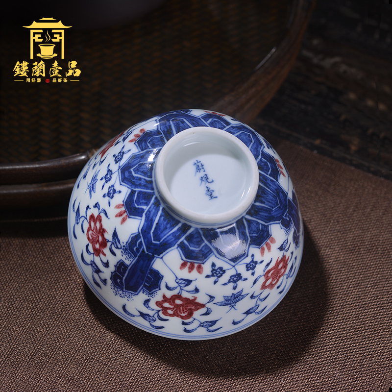 Jingdezhen ceramic all hand - made porcelain lotus youligong tangled branches fukuyama master of kung fu tea tea tea cup