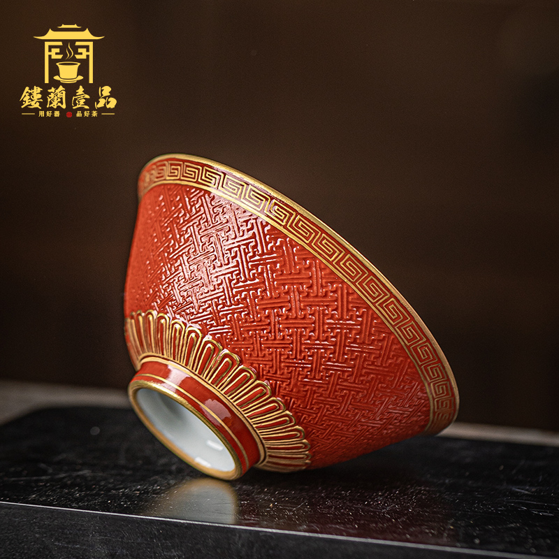 Jingdezhen checking ceramic red glaze see hand - cut master of kung fu tea cup household single cup large bowl