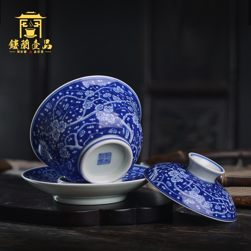 Jingdezhen ceramic hand - made blue ice may all three tureen single kung fu tea set suits for large tea bowl